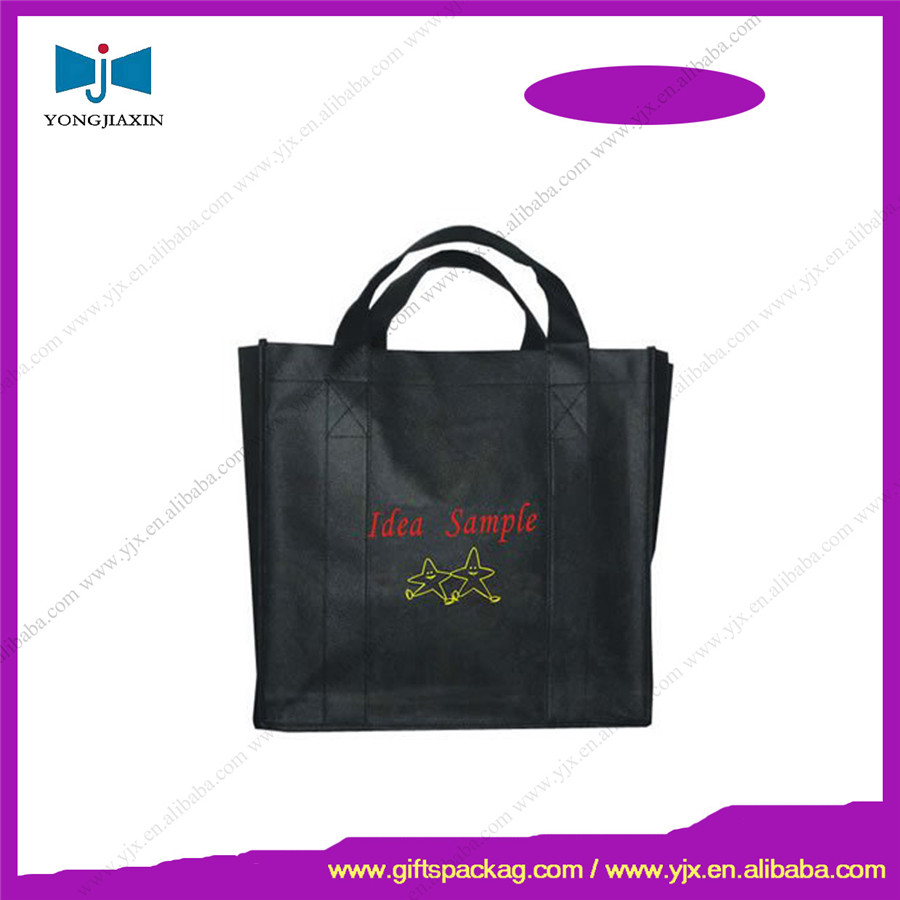 non-woven bag supplier,gift packing bag,China bag,non-woven bag,shopping bag