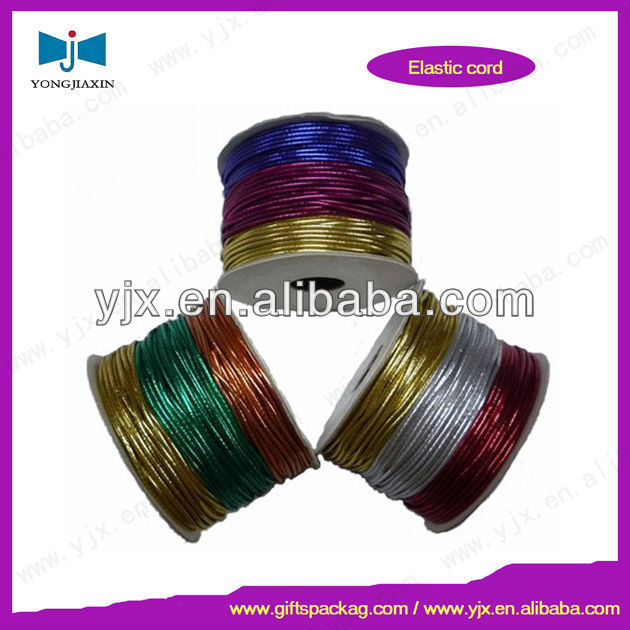 braiding rubber cord