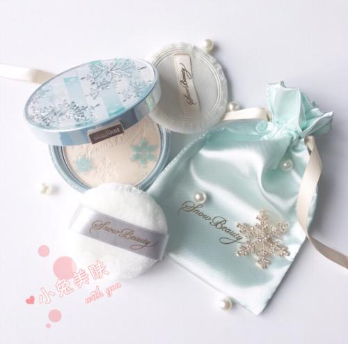 Satin bag--The best choice of Shiseido