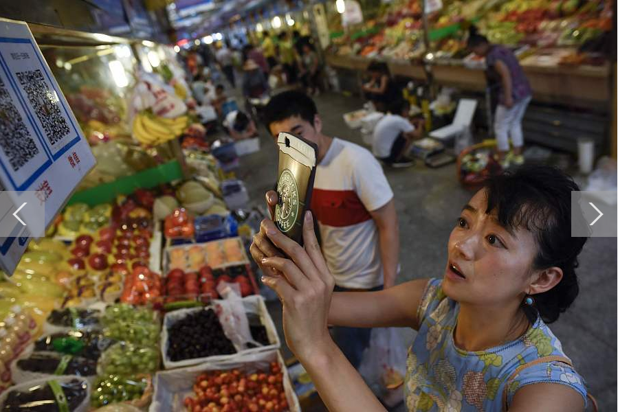 China could become the first country to stop using paper money