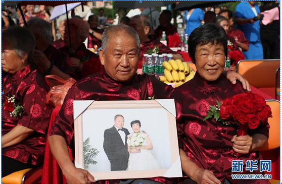 Golden wedding ceremony