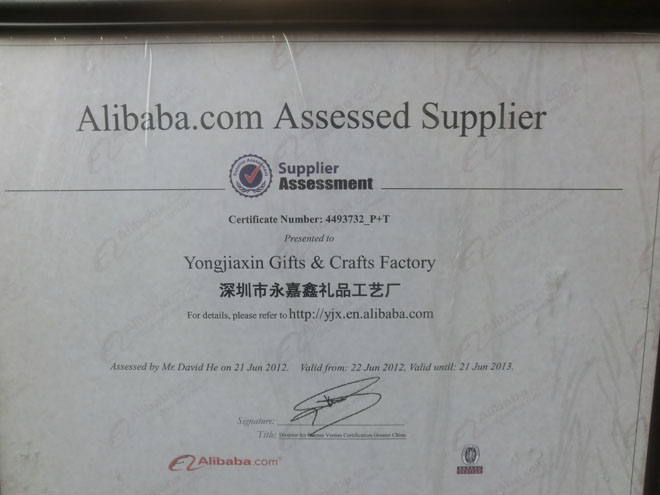 Bureau Veritas Certfication| certification| BV| report| yongjiaxin