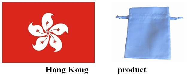 Hong Kong | satin pouch|silk fabric| tote bag| gift bag| yongjiaxin