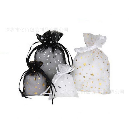 Sheer Organza Bags Drawstring Gift Bags Mesh Jewelry Pouch Bag for Party Wedding Christmas